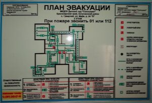 план эвакуации 2 этаж